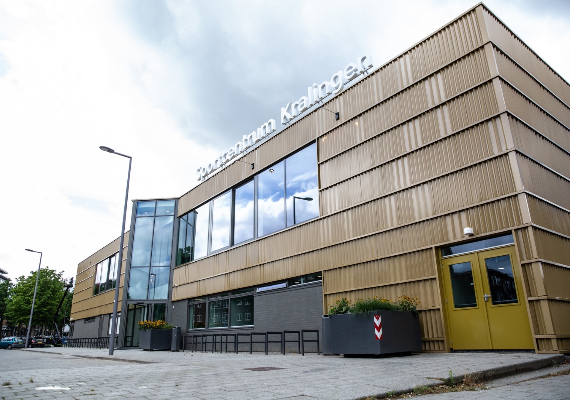 Uitnodigend design